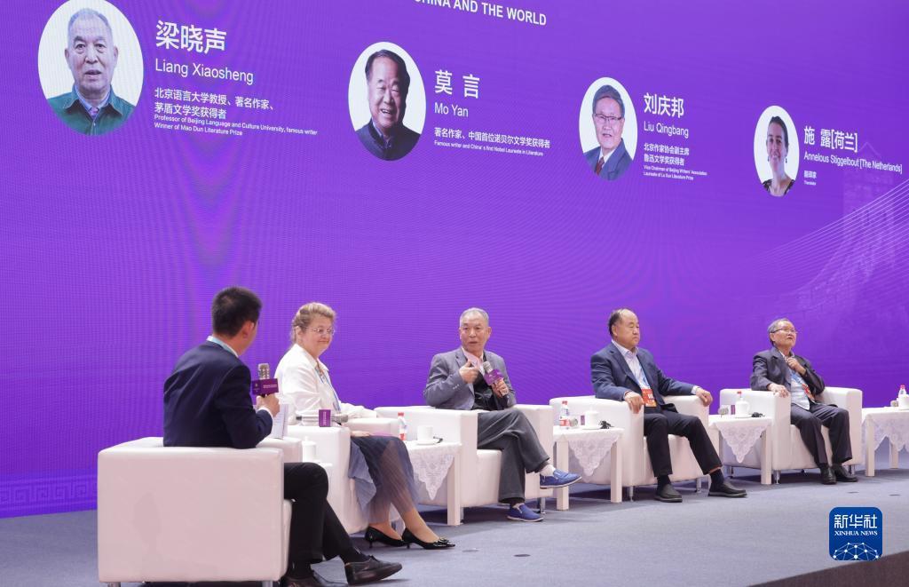 威尼斯欢乐娱人城官网首页入口